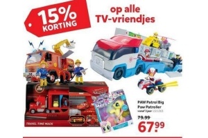 alle tv vriendjes