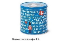 deense boterkoekjes
