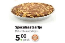 speculaastaartje