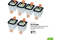 bio roomijs