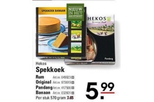 hekos spekkoek