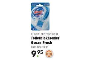 toiletblokhouder