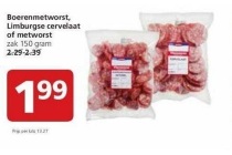 boerenmetworst limburgse cervelaat of metworst