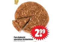 pure ambacht speculaas kruimelvlaai