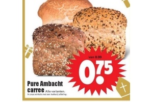 pure ambacht carree