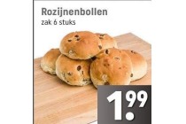 rozijnenbollen