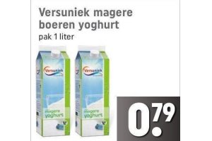 versuniek magere boeren yoghurt