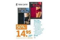 ten cate ondergoed