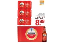 amstel bier