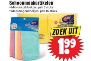 schoonmaakartikelen