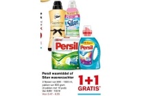 persil wasmiddel of silan wasverzachter