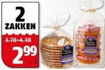 bakkersweelde reuzen stroopwafels bakkers makronen of roomboter fondantcakes