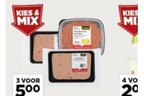 filet pate en salades