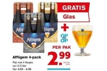 affligem 4 pack