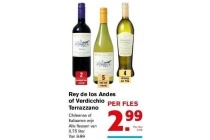 rey de los andes of verdicchio terrazzano