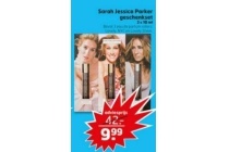 sarah jessica parker geschenkset