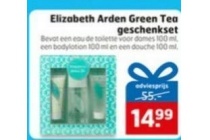 elizabeth arden green tea geschenkset