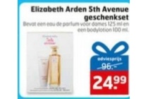 elizabeth arden 5th avenue geschenkverpakking