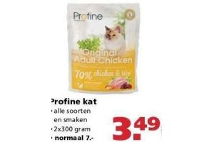 alle soorten profine kat