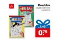 krasblok