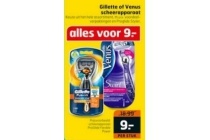 gillette of venus scheerapparaat