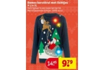 dames kersttrui met lichtjes