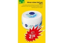 nivea creme soft pot