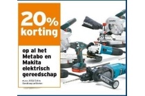 metabo en makita elektrisch gereedschap