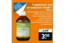 trekpleister wei en melkzuur drank