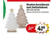 houten kerstboom met imitatiebont