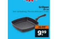 grillpan