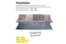 diverse vloerkleden