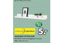 agedrup fotoplank