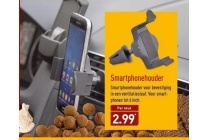 smartphone houder