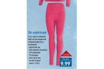 ski onderbroek