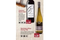 wachtenburg winzer riesling