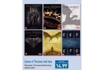game of thrones dvd box