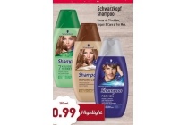 schwarzkopf shampoo