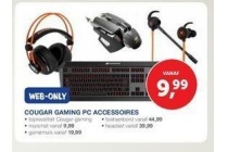 cougar gaming pc accessoires