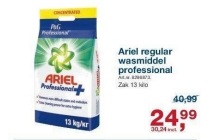 ariel regular wasmiddel professional