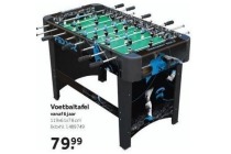 voetbaltafel