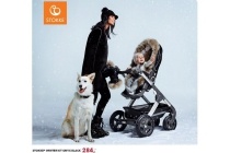 stokke r winter kit onyx black