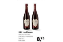 g h von mumm