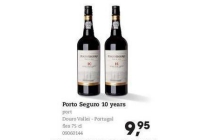 porto seguro 10 years