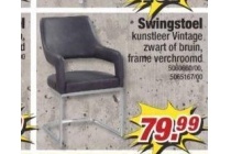 swingstoel