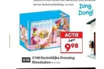 5148 koninklijke dressing kleedsalon