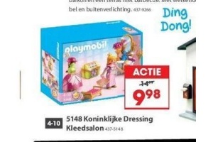 5148 koninklijke dressing kleedsalon