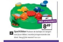 spel kikker