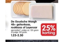 de goudsche waegh 48 geitenkaas rookkaas of leyenaar