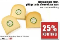 biostee jonge blom pittige tante of ouwe knar kaas